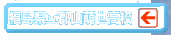 �S�R�G�����Z
